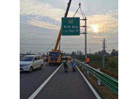 南京市高速公路标志牌工程