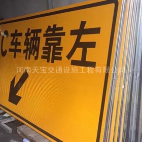 南京市高速标志牌制作_道路指示标牌_公路标志牌_厂家直销