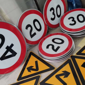 南京市限速标志牌 交通限高架 高速公路指示牌 道路标志杆 厂家 价格